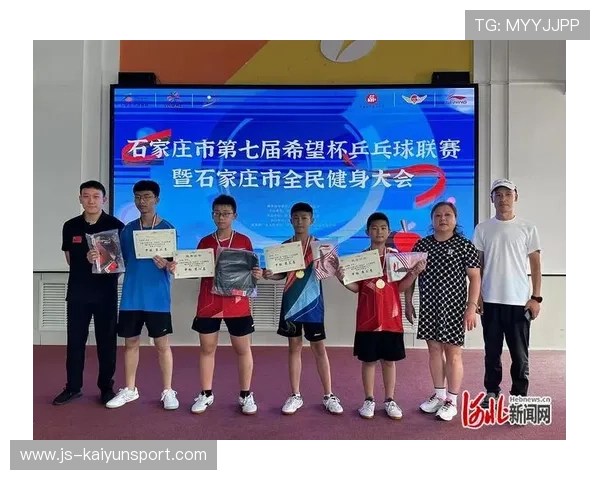 国际乒乓球俱乐部联盟设立海外青训交流通道，国际乒乓球联盟官网